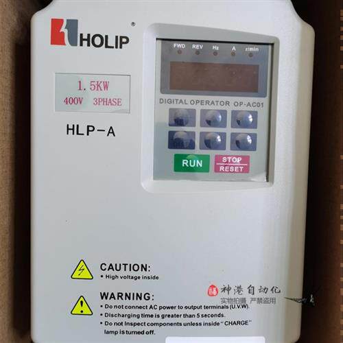 议价正品HLPA002243B海利普变频器HLP-A 22KW