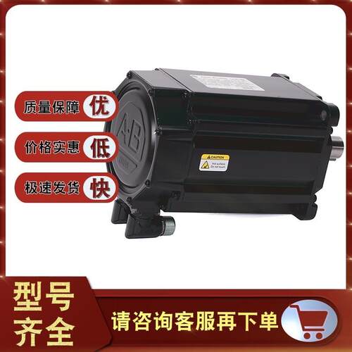 议价MPL-B540K-MK74AA 低惯性无刷伺服电机,460 V  MPLB540KMK74