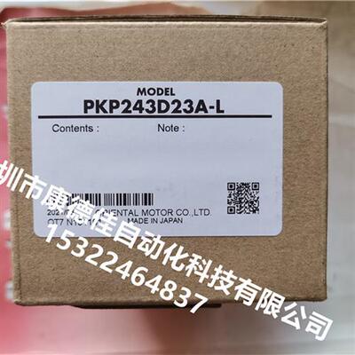 议价东方 电动滑台EASM6NYD040AZMC EASM6NYD040AZMK原装全系列可