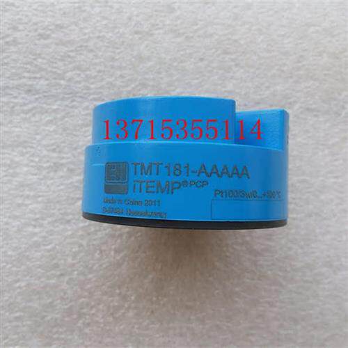 议价E+H 温度变送器TMT181-AAAAA TMT181-A1KBA TMT71-AAA1AABA1+
