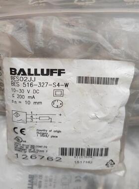 议价议~BALLUFF/巴鲁夫接近开关BES02JJ实物拍摄原装正品