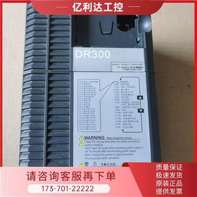 议价大变频器 DR300-T3-2R2G/4R0P 3