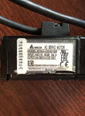 议价询价整套ASD-B2-0121-B ECMA-C20401GS 100w议价