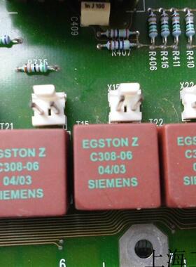 议价C308-06 西门子脉冲变压器  EGSTON Z C308-06
