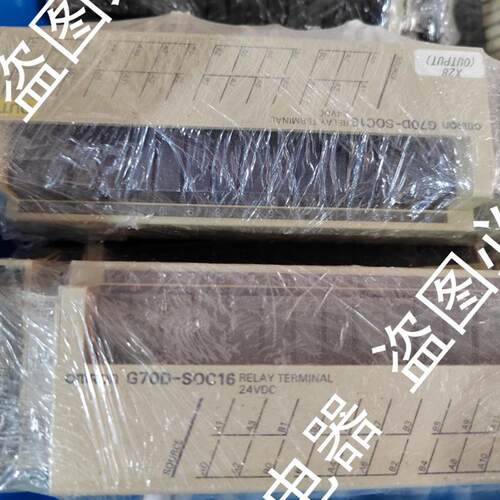 议价原装欧姆龙继电器模组G7OD-SOC16 G7OD-S0C16