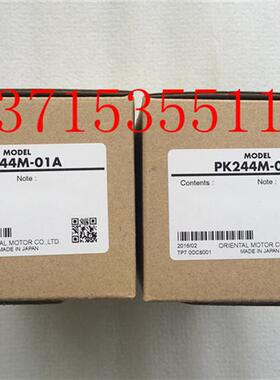 议价东方马达 PK244M-01A ,BLFM6200-GFS ,4IK25GN-SW2T 41K25GN-