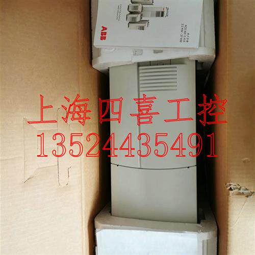 议价全新原装库存 ABB变频器ACS400系列 4KW ACS401000532 质保一
