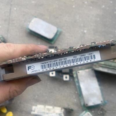 议价7mbr75u4r120-50 原装拆机
