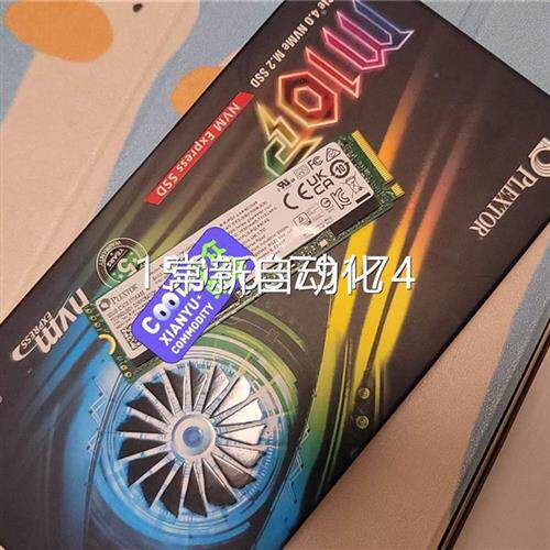 议价(议价)浦科特M10P 1T 2280 NVME m2固态硬议价