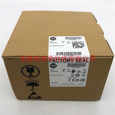 议价1794-AENT 美国 罗克韦尔 Rockwell AB 全新原装模块 1794AEN