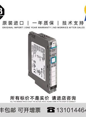 议价Allen-Bradley 1734-8CFG 45.359 G SG POINT I/O 8 Point Co