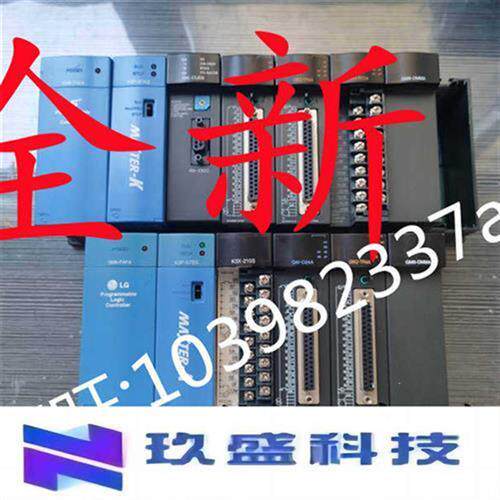 议价全新GM6-B08M GM6-B06M GM6-B12M GM6-B04M LG LS PLC底座