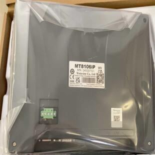 议价威纶通MT8106iP触摸屏议价