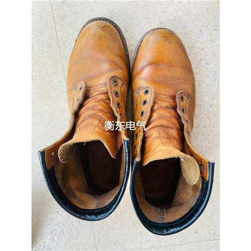 议价(议价)redwing/红翼/ red wing 9013,阿富汗战议价