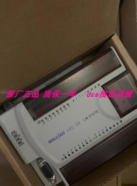 议价PLC模块LM3222/LM3223/LM3400/LM3401/Lm3402/LM3403/LM3220