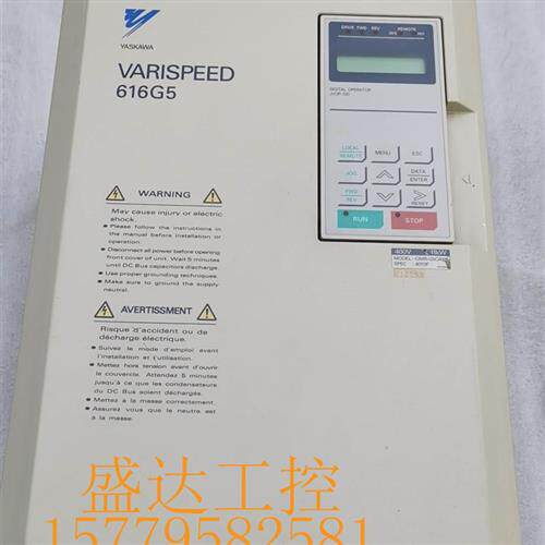 议价安川变频器 CIMR-G5C4011 616G5 11KW 380V 非实价