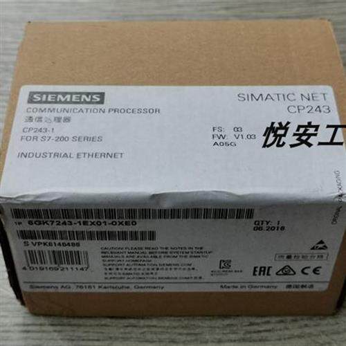 议价西门子 S7-200 以太网 6GK7243 6GK7 243-1EX01-0XE0 询价