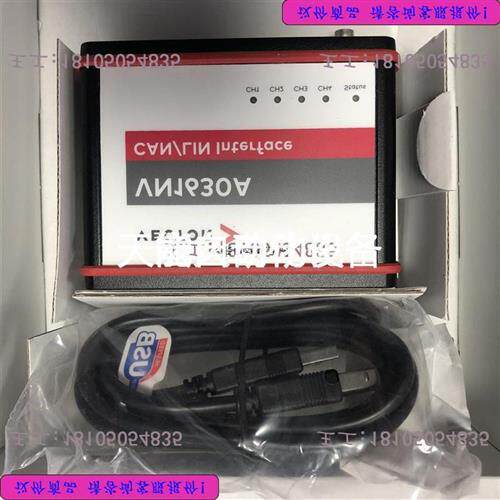 议价议价Vector VN1630A VN1630CANfd CANape CANoe议价产品