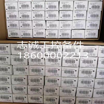 议价1769-L33ERMS   AB罗克韦尔现货销售欢迎选购1769L33ERMS现货