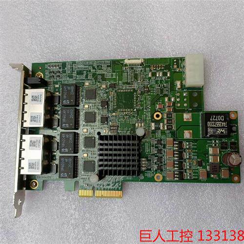 议价凌华 PCIe-GIE74C 4通道PoE网卡图像采集卡PC