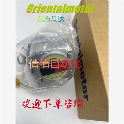 议价东方电机ARM98SAK-T3.6/-T10/-T20 ARM46SBK-PS7/-PS25/-PS50