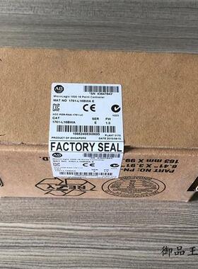 议价1761-L16BWA 罗克韦尔 AB Micrologix1000 1761L16BWA E 全新