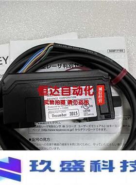 议价IB-30 IB-10 IB-05 IB-1000 IB-01 IB-1050 IB-1500 传感器