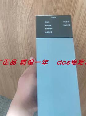 议价浙大中控OS系列模块 OS-AD033A OS-IOR06 OS-AD031 OS-RTD10