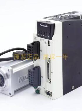 议价MHMJ082G1U/MHMD082G1U/MHMD082G1C/MHMD082G1V伺服电机