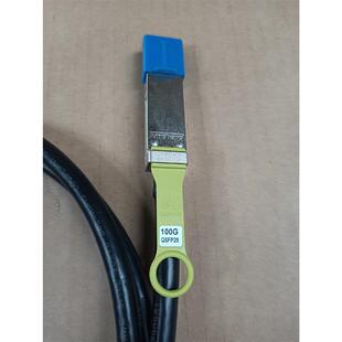 议价堆叠线HSC100G QSFP282M