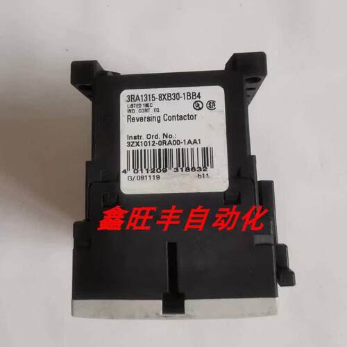 议价接触器3RA13158XB301BB4 3RA13168XB301BB4 3RA13178XB30议