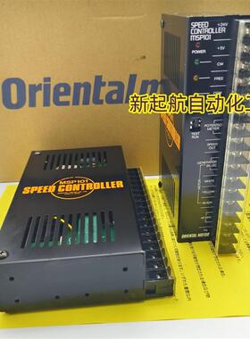 议价VEXTA东方驱动器 MSP1W/2W  MSP301N/302N  MSP101  SS301N/3
