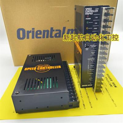 议价VEXTA东方驱动器 MSP1W/2W  MSP301N/302N  MSP101  SS301N/3