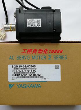 议价电机SGMJV-08ADA61/08ADD6S/08ADE6E/08ADE6S/08ADL21/08ADL2