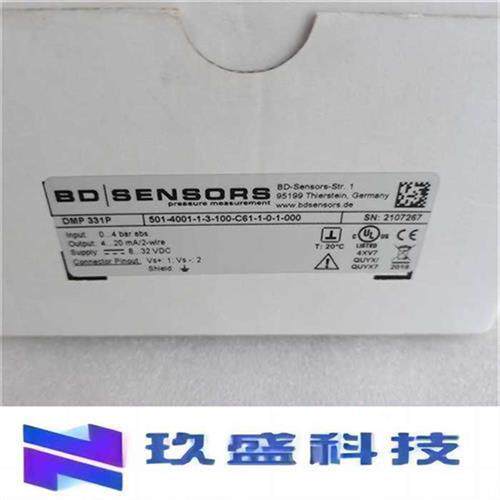 议价全新原装 变送器DMP 331P 501-4001-1-3-100-C61-1-0-1-000现