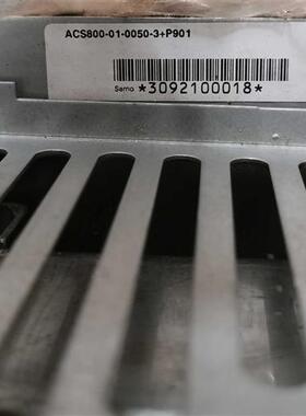 议价全新库存无包装ABB变频器37/45kw ACS800-01-0050-3+P901
