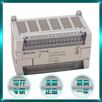 议价AB模块 1762-L40BXB/L40BWA/L40BWAR 全新罗克韦尔PLC控制器