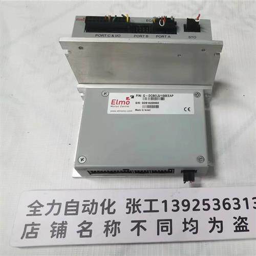 议价ELMO埃莫控制器G-DCBEL5/100EEAP 原装现货议价