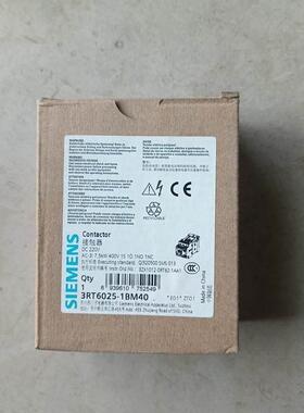 议价询价3RT6025-1BM40西门子接触器7.5KW 3RT60议价
