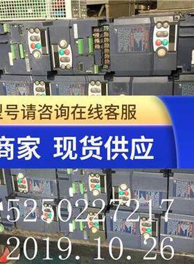 议价富士变频器FRN0.75C1S-4C FRNO.75C1S-4C 0.75KW 380V 质量保