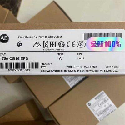 议价现货1746NR4 罗克韦尔AB SLC 500 rtd/
