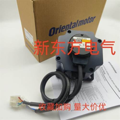 议价原装东方电机BXM230-GFS*460-A2*5120-GFS*M-GFS*6200*6400-G