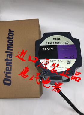 议价东方电机ASM98AAH50 ASM66ACEN72 ASM98MAET20 ASM66MAP10
