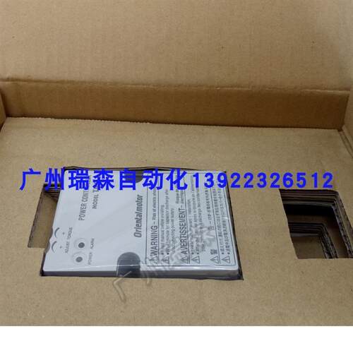 议价OM电机TMP-1 5TK20GN-CW2 4TK10GN-CW2E  2TK3GN-CW2E 3TK6GN