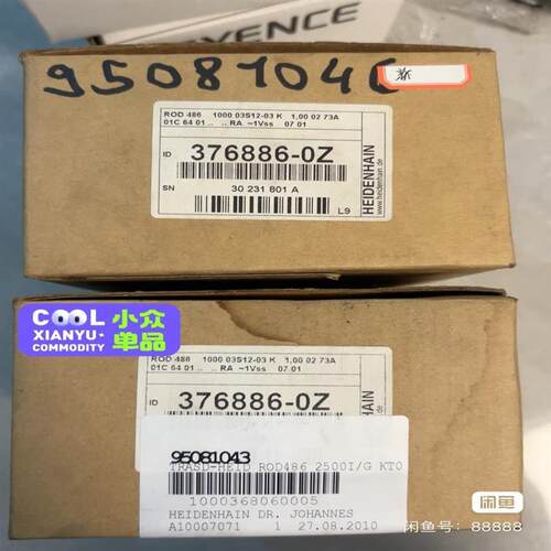 议价ID376886-0Z ROD486 1000 03S12-~议价