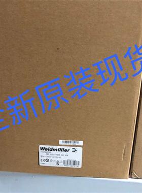议价PROECO3 960W24V 40A魏德米勒weidmueller1469560000全新原装