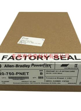 议价20-750-PNET 罗克韦尔 AB PowerFlex IO卡 全新原装 20750PNE