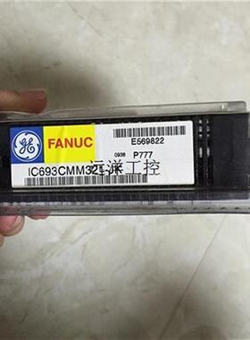 议价IC693CMM321-JK 双网口/IC693CMM311N R GE-FANUC PLC模块 (