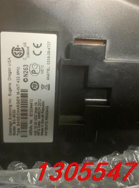 议价得利捷BC8030一个 PD7100一把M8500一把 成