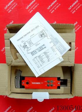 议价Euchner 109401 安士能安全开关 CET3-AR-CRA-AH-50X-SG-现货